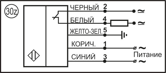 Схема подключения