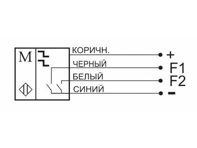 Схема подключения