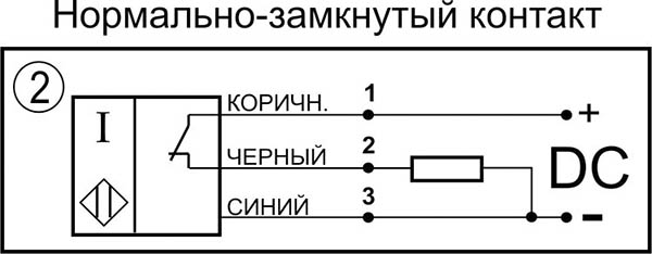 Датчик контроля скорости ИДС09-NC-PNP-2,5(Л63)