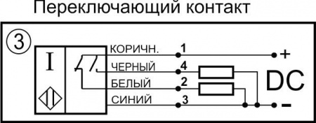 Датчик бесконтактный индуктивный И03-NO/NC-PNP-P-ПГ-HT(12X18H10T)