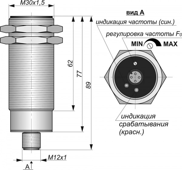 Датчик контроля скорости ИДС25-NO-PNP-P-50(Л63)