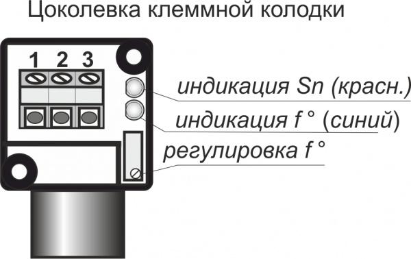 Датчик контроля скорости ИДС25-NC-AC-K-Z-50(Л63)