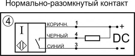 Датчик бесконтактный индуктивный ИВ05-NO-NPN-P-ПГ-HT(Л63)