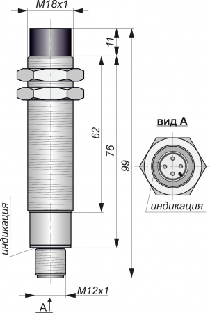 Датчик бесконтактный индуктивный ИВ11-NC-DC-P-ПГ(Л63)