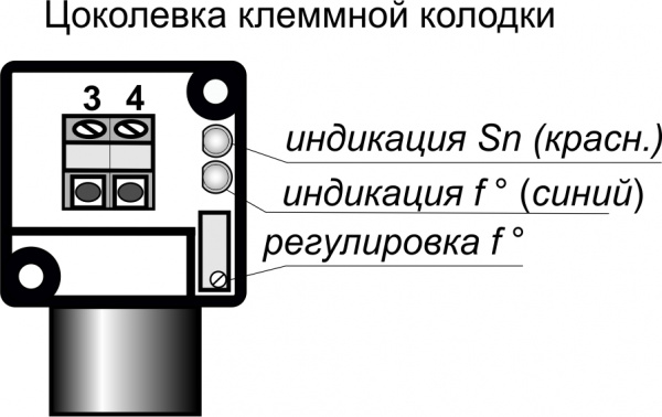 Датчик контроля скорости ИДС40-NO-AC-K-50
