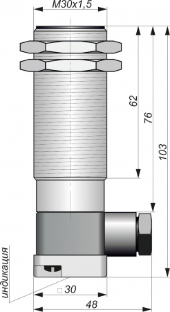 Датчик бесконтактный индуктивный И25-NO-DC-K(Л63)