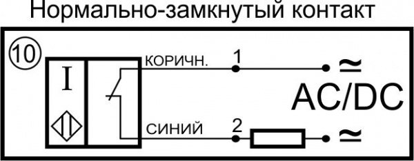 Датчик контроля скорости ИДС40-NC-AC-50