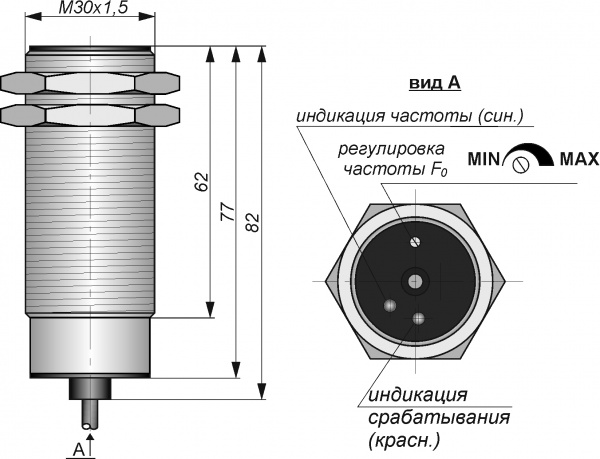Датчик контроля скорости ИДС25-NO-PNP-2,5(Л63)