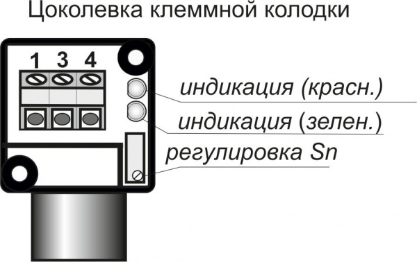 Датчик бесконтактный ёмкостный E14-NO-PNP-K-HT
