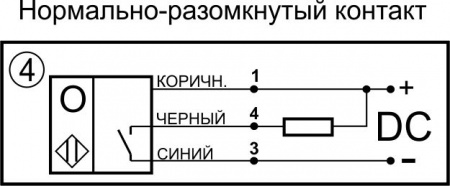 Датчик бесконтактный оптический O01-NO-NPN-P(Л63, с регулировкой)