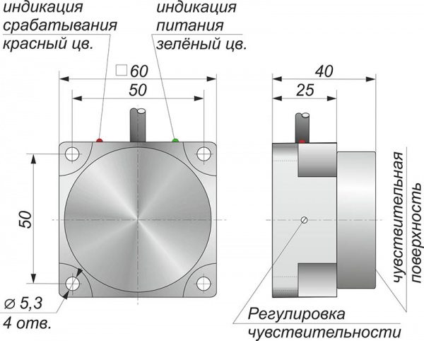 Датчик бесконтактный ёмкостный E13-NO/NC-PNP