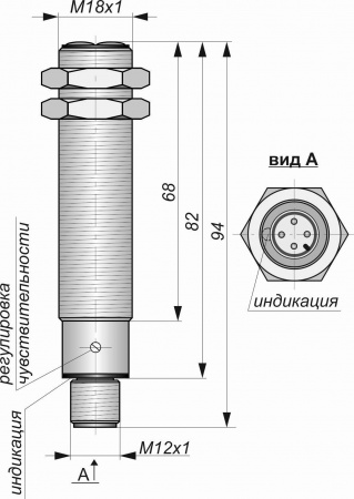 Датчик бесконтактный оптический O01-NO-NPN-P(Л63, с регулировкой)