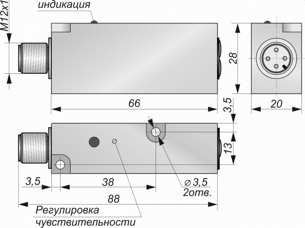 Датчик бесконтактный оптический O11-NO/NC-PNP-P(с регулировкой)