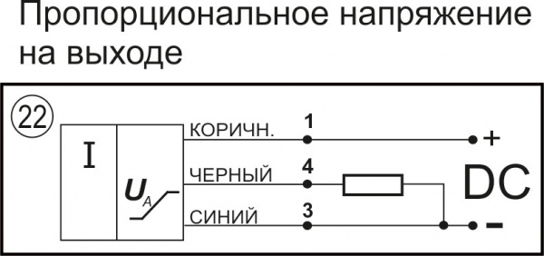 Датчик бесконтактный индуктивный ИДА09-U-PNP(Д16Т, НКУ)