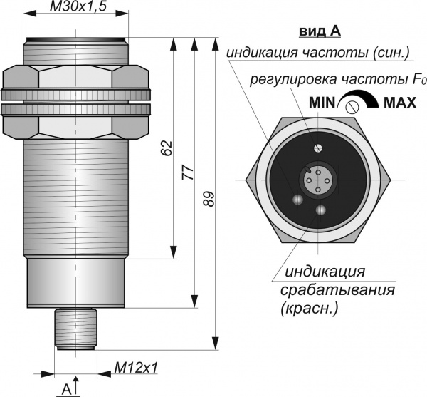 Датчик контроля скорости ИДС25-NO/NC-PNP-P-2,5(Д16Т)