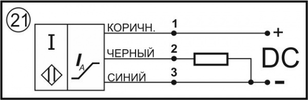 Датчик бесконтактный индуктивный ИДА27-I-PNP(Л63, НКУ, Lкаб=5м)