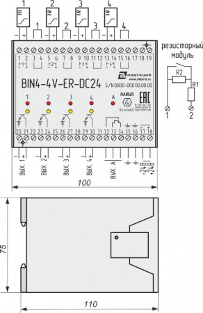 Блок сопряжения стандарта "NAMUR" BIN4-4V-ER-DC24