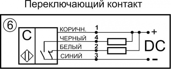 Датчик бесконтактный ёмкостный E07-NO/NC-NPN-K(Текаформ)