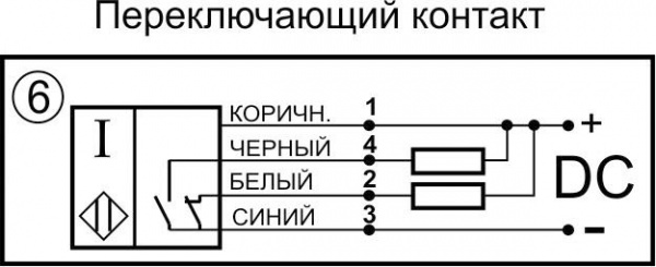 Датчик контроля скорости ИДС11-NO/NC-NPN-50(Л63)