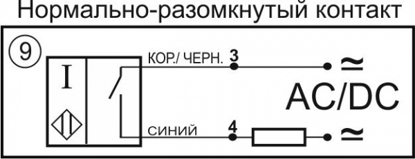 Датчик контроля скорости ИДС40-NO-AC-50