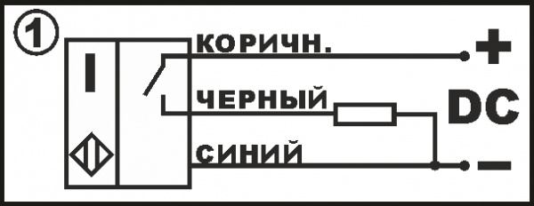 Датчик контроля скорости ИДС11-NO-PNP-2,5(Д16Т)
