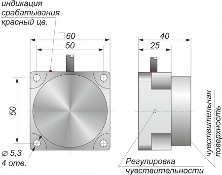 Датчик бесконтактный индуктивный  И39-NO-AC(с регулировкой)