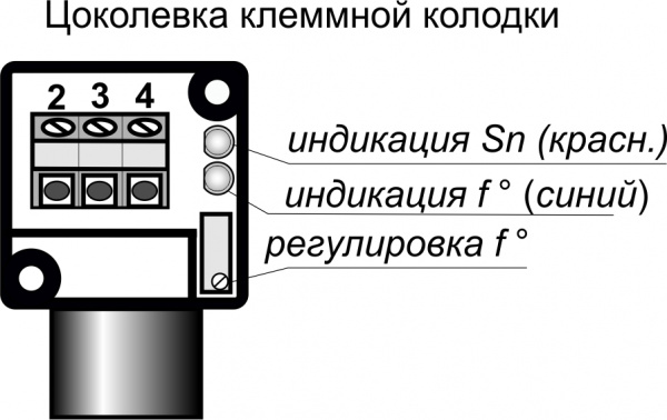 Датчик контроля скорости ИДС25-NO-AC-K-Z-50(Л63)