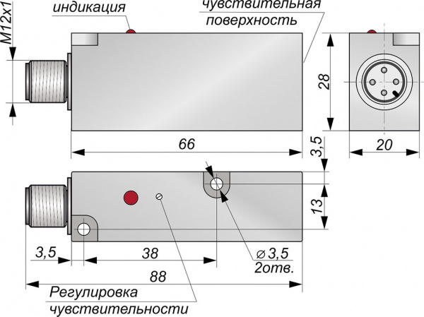 Датчик бесконтактный ёмкостный E15-NO-PNP-P