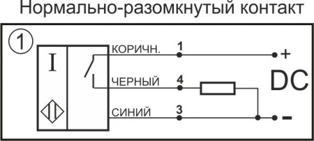 Датчик бесконтактный индуктивный И29-NO-PNP-P-ПГ-HT-Y103(Л63, вибростойкий)