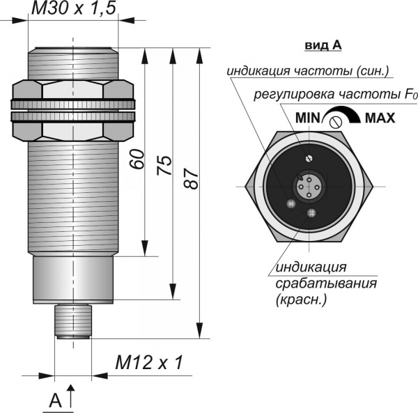 Датчик контроля скорости ИДС25-NO/NC-PNP-P-50(Д16Т)