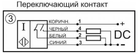 Датчик бесконтактный индуктивный И27-NO/NC-PNP-K-HT(Л63, Lкорп=75мм)