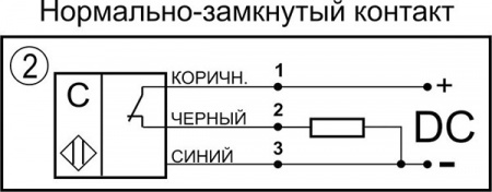 Датчик бесконтактный индуктивный ИВ05-NC-PNP-P-ПГ-HT(12X18H10T)