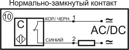 Датчик бесконтактный емкостный E03-NC-AC-TA30(Текаформ, НКУ, нерег. задержка включения 30сек.)