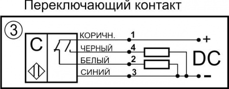 Датчик бесконтактный ёмкостный E14-NO/NC-PNP-P