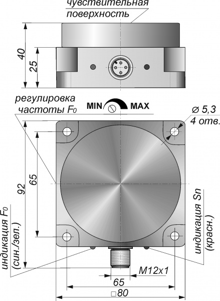 Датчик контроля скорости ИДС40-NO-AC-P-2,5