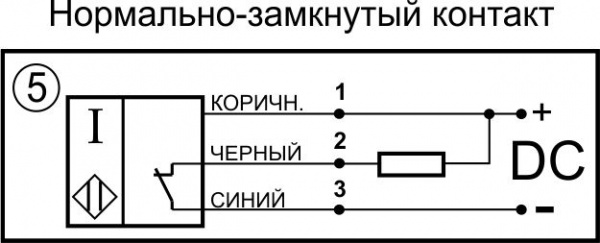 Датчик контроля скорости ИДС25-NC-NPN-2,5(Л63)