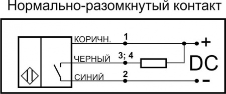 Датчик уровня жидкости DP01-NO-NPN-PC4