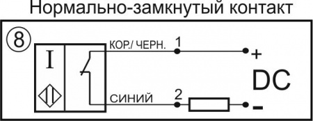 Датчик бесконтактный индуктивный И09-NC-DC-HT(Л63)