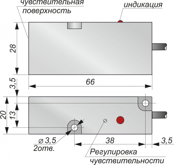 Датчик бесконтактный ёмкостный E15-NO-PNP